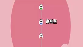 沙地和角质的叫声